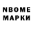 Метадон methadone Abdurahmon La1