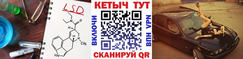 купить наркотик  Кстово  omg ONION  Кетамин ketamine 