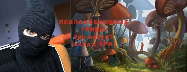 марки lsd Баксан