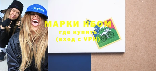 марки lsd Баксан
