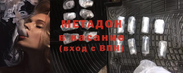 марки lsd Баксан
