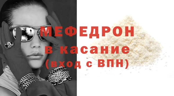 марки lsd Баксан