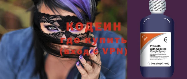 марки lsd Баксан