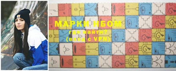 марки lsd Баксан