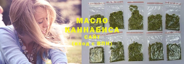 амфетамин Балабаново