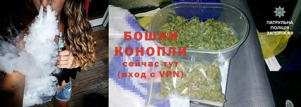 марки lsd Баксан