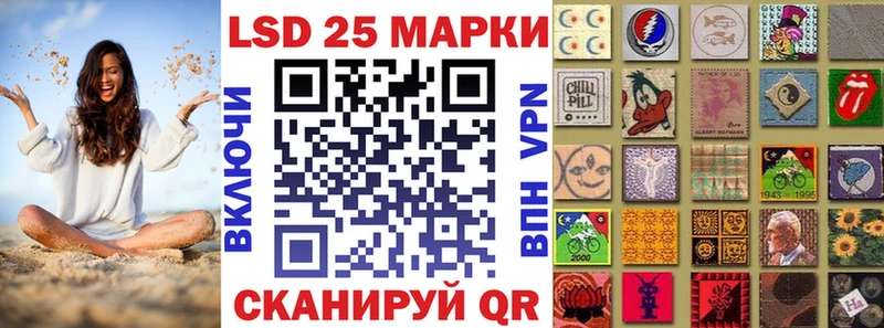Марки NBOMe 1500мкг  Кстово 